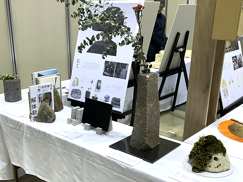 舩越旭弘石材店