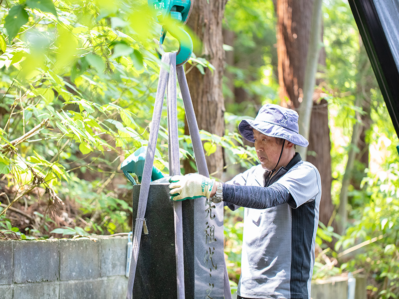 舩越旭弘石材店